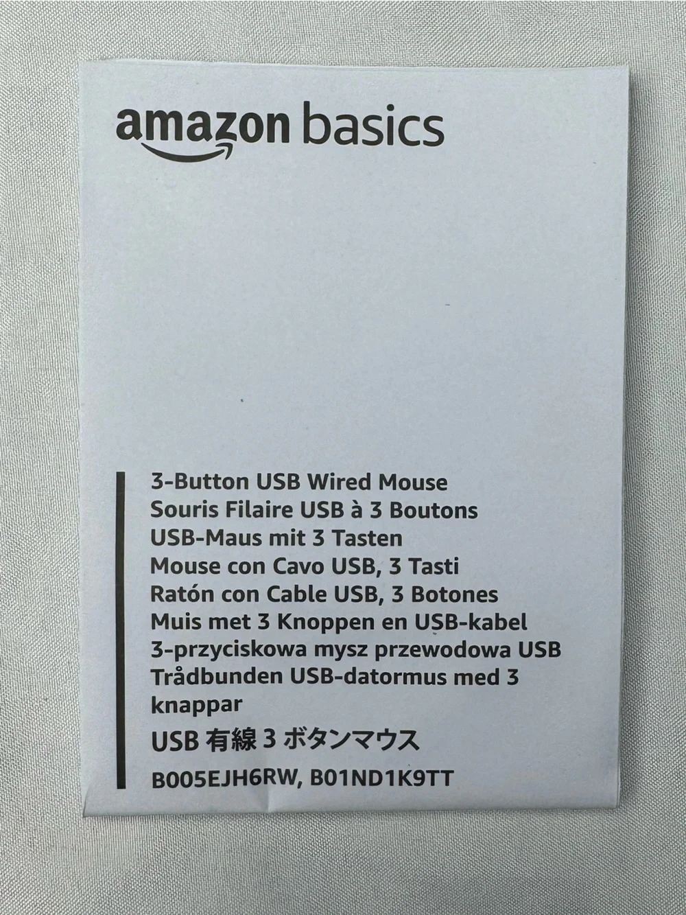 Amazon Basics USB Wired Computer Mouse 3-Button Optical PC Laptop NEW Open Box